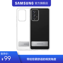 Samsung Samsung A52 vertical transparent protective case Samsung Official original(SF)