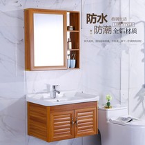 Washbasin with mirror style set Wall-mounted Nordic bathroom cabinet Washbasin combination toilet Washbasin full set