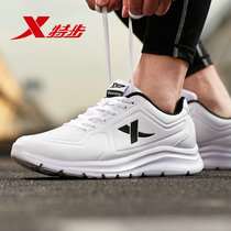 Special step mens shoes running shoes 2020 Autumn new leather waterproof light running shoes mens casual sports shoes men