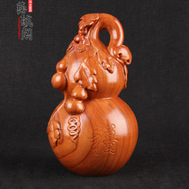 Peach wood gourd ornaments Wooden gourd wood carvings Solid wood gourd Feng Shui ornaments