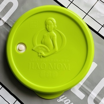 Enzyme Mother Enzyme Barrel Lid Enzyme Enzyme Bottle Lid Gufang Tools Bureau Full Set Enzyme Barrel Lid