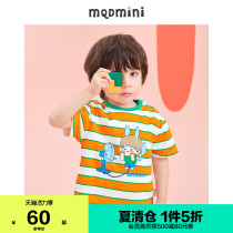 S]MQD childrens clothing mens childrens 21 summer striped round neck T-shirt male baby cotton T-shirt base adorable fun foreign style