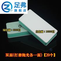 opi2 surface sponge sand block handlebar artifact polishing strip beads 10000 mesh waxing convenient polishing plate sandpaper