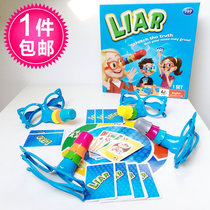 Truth and Fake Table Game Lying Nose Will be Longer Family Parent-Child Interactive Boys and Girls Toys 288