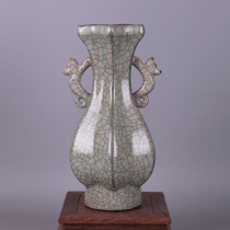 Songguan kiln opened pieces of Pisces flower mouth bottle old antique porcelain antique antique goods collection home office ornaments