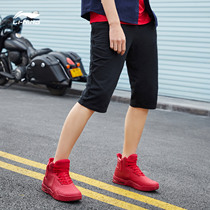 Li Ning seven points guard pants mens 2020 new training series pants cotton knitted sweatpants AKQP013