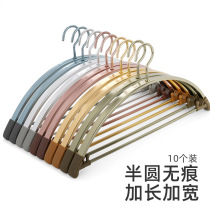 Drying Rack for household gua yi incognito clothes can not afford package-shoulder clothing store aluminum alloy laundry hanging yi fu cheng sub-