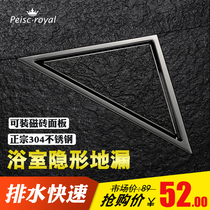  304 stainless steel hidden floor drain deodorant invisible drain Shower toilet Bathroom Triangle corner corner
