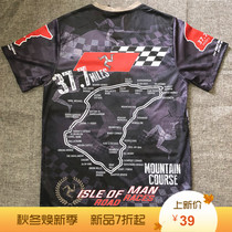 Isle of Man TT Commemorative Edition Quick Dry Breathable Racing T-shirt Short Sleeve Speed Down Summer Motorcycle Clothing motoGP Car Fan Half Sleeve