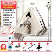 Double-sided glass wiping artifact with telescopic rod 5-28MM adjustable magnetic single-double-layer hollow household high-rise building