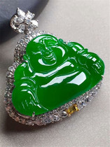 Old pit A cargo ice seed floating flowers Guanyin 18K inlaid Myanmar natural emerald green jade Buddha pendants with certificates for men and women