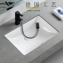 Small family type small number narrow wide stage basin washbasin embedded ceramic washbasin square face basin toilet hotel