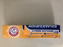 ADVANCE WHITE whitening toothpaste 170g