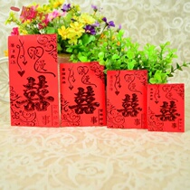 (90 Pack) Wedding Wedding Small Red Bag Newlyweds Is a Big Red Bag Wedding Supplies Personality Creativity