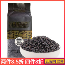 2 bags Certified Organic Black Rice 370g Organic Whole Grain Porridge