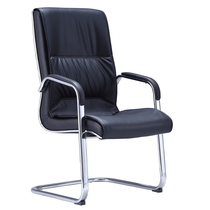 ILarge class chair arched computer chair home office chair staff chair meeting chair leather mesh cloth electric race chair main podcast chair