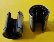 Opening straight line bearing Straight slider LM 6 8 10 12 13 16 16 25 25 30 35 35 UOP