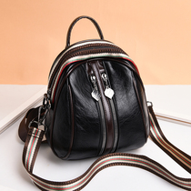 Hong Kong trendy brand leather backpack female 2021 new shell bag Korean version of sheepskin small backpack fashion all-match womens bag