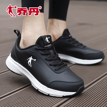 Jordan Sneakers Womens Shoes 2021 Summer New Student Black Joker Leather Warm Casual Running Shoes