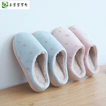 Winter slippers Indoor home cotton slippers non-slip thickened lightning soft warm couple cotton shoes womens moon shoes