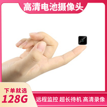 Indoor home camera Small HD wireless smart camera Home remote network monitor 360 degree panoramic outdoor night vision mini professional 4k plug-free can be connected to Xiaomi mobile phone