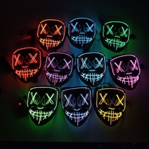 V vendetta Luminous Mask el sew fork eye mask Halloween horror scary death led party props