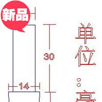 Tapered drill bit Taper milling cutter reamer Erhu pipa drilling drill bit to make piano rod tool gDIY tool