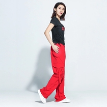 Square Dance Red Pants Gym Clothes Jumping Pocket Pants Loose Straight Bodywear 2021 Bag