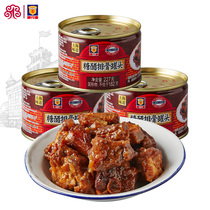 Shanghai Merlin sweet and sour pork ribs canned 227gx3 cans home convenient fast food deli delicious ready-to-eat pork canned