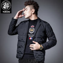Yukou down jacket male 2021 new winter trend slim fit handsome suit collar short winter trend jacket male