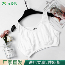 ab underwear old cotton - covered vest bra large - yard loose all - cotton grandma bra S902