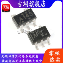 Brand new SN74AHC1G14DBVR SN74AHC1G14DCKR single-way Schmidt trigger inverters