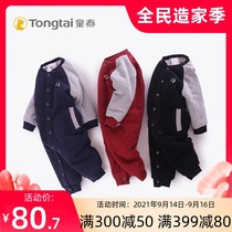 Tongtai new autumn and winter 0-4 years old baby cotton cotton conjoined clothes male and female baby cotton thick cotton out cotton coat