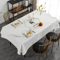Leather table cloth waterproof oil protection free of washing Nordic ins Wind rectangular table cushion tea table cloth advanced sense