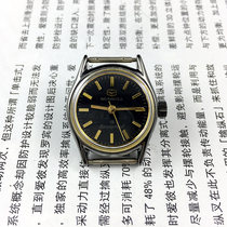 Original Clothing Stock Tianjin Sea Gull Card Black Shell Black Face Spike Lady Mechanical Watch Diameter 26mm SEND WATCH STRAP 1 STRIP