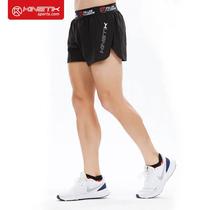 Big K KINETIK ISONIK PLUS Mens and Womens Marathon Cross Country Running Belt Lined Quick Dry Shorts