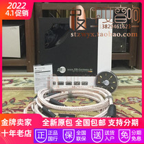 Spot German Python JIB HF-006A Self-Lock Type Single Crystal Copper Horn Line Speaker Line New Line Goods