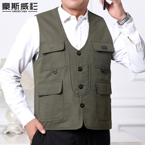 Summer photography fishing vest father horse clip multi pocket middle-aged vest old man waistcoat male spring and autumn