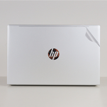 Applicable 15 6 inch HP 455 G9 Battle 66 Five-generation Sharp Dragon version transparent frosted crust membrane fuselage protection cling film