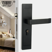 Baturi door lock indoor bedroom door lock household Universal black toilet silent solid wood door lock