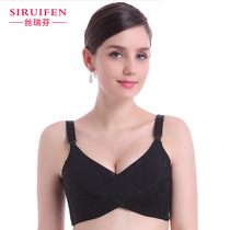 Gather adjustable nursing bra soft steel ring nursing underwear pregnant womens underwear bra pregnant womens bra