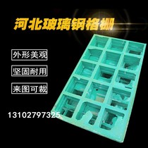 FRP grille car wash shop ground grille sewage plant drainage ditch leaking tree pit tree grate grid cover plate