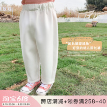 Yang Mejia Childrens Clothing 2022 Autumn Clothing New Girl Casual Pants Woman Baby Foreign Air Outside Wearing Pants