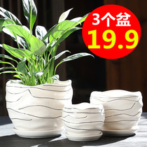 Flower pot Ceramic large extra large with tray Special clearance Chinese style chlorophyll simple creative green dill meaty flower pot