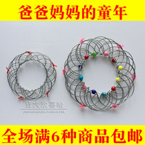 After 80 nostalgic classic variety flower basket 36 variable wire woven iron ring iron ring adult decompression childrens educational toys