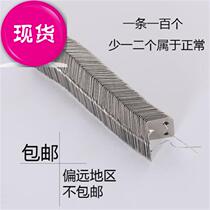 Connecting parts Wooden board q Wildebeest triangle board bracket angle iron partition l-shaped iron layer 1a00 fasteners fixed woodworking wardrobe