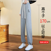 Lengthened broadlegged pants female spring and autumn thin section 2022 new 100 hitch rope high waist loose casual student bunches pants