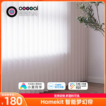 Xiaoyan Homekit Intelligent Vertical Dream Curtain Electric Vertical Shutter Curtain White Yarn Veil Light Transmission Living-room Balcony