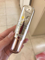 Bestoding Box Japan Special Cabinet Gifted 100 YouBIO Versatile Eye Cream 100 Youeye cream 14g New version