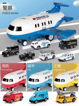 Super large childrens aircraft toy simulation passenger aircraft model rail car alloy toy car Boy Music puzzle resistant to fall